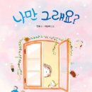 (신)종로김밥 이미지