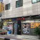 성동농장2 이미지