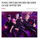 사운드케이크