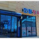 정육식당 이미지