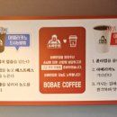 중화요리삼문동 이미지