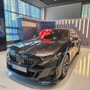 ㈜마스타모터스 서초점 | BMW 520i M Sport Package P2 G60 가격 출고 후기