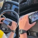 게임버스 이미지