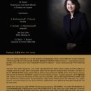 현대음악 작곡가이자 토이피아노와 한옥이라는 공간이 어우러지는 노카(Nohka)프로젝트를 진행한 신지수
