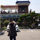 대동할매국수 이미지