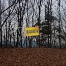 삼박곡 이미지