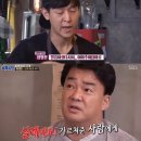 골목장어 이미지