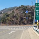간평교 - 1398 | 간평교