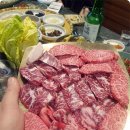 도농한우정육식당 이미지