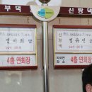 참조은웨딩컨벤션 이미지