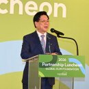 엘림호텔 이미지