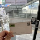 산곡역미용실 헤어살롱비에서 시원한 헤어두피스파 받은 솔직 후기