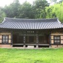 구계서원 이미지