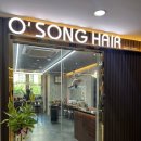 헤어박사 이미지