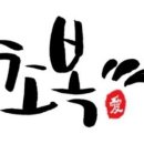 경희대광교태권도장 네이버블로그