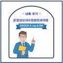 파주성모의원 이미지