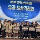 에이스검도관 이미지