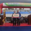 제이엠포토