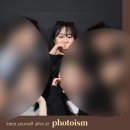 땀겹딸