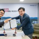 백양문화예술회관 이미지