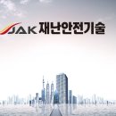 건설정보연구회