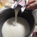 대봉가마솥 곰탕 | 영주선비 가마솥 한우사골 곰탕 국물 솔직후기 사골육수로 떡국 끓여먹기