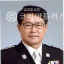 김득곤 코리아플러스