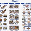 수산교회 | 건대 횟집 추천｜회 두께 선택 가능한 해화로in수산 솔직 후기