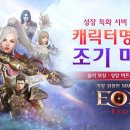 레드 이미지