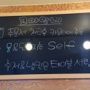 코아분식 이미지