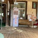 수미젓갈 | [담양/한재골] 담양 전통 한식집 ‘수미가’ 방문 후기🍚