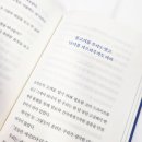 피드백기술 이미지