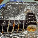 현이네김밥 이미지