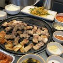 33겹살 이미지