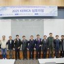 한양대(제1학술관) 이미지