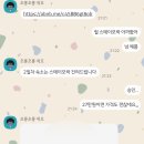 제주스테이 이미지