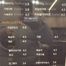 이가네제빵소 이미지