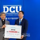 디케이글로벌 이미지