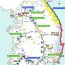 동해안자전거길 이미지