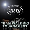 DOYO CUP 팀워킹토너먼트 제2전 이미지