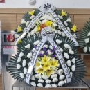 상복공원 장례식장 티스토리