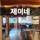 제이네가게 이미지