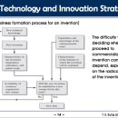 연세대학교 정보대학원 이미지