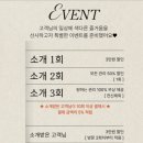 수유다이어트 벨리시모에서 셀핏관리로 말린어깨 펴기
