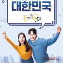 주식회사 브레스 이미지