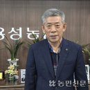 용성농협 이미지