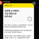 남대문건강