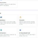 카페로24 이미지
