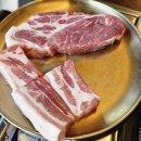 교하 아이비타워 북측 | 금퇘랑 :: 교하 중심상가 맛집 아이비타워 가성비 좋은 돼지고기집 또간집 솔직후기