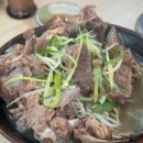 닥그네할망 이미지